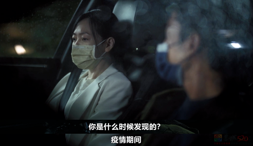 小S床戏太顶了，难怪火出圈390 / 作者:该做的事情 / 帖子ID:311864