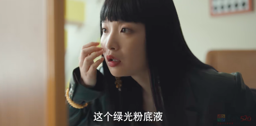 登顶热搜，争议上天，近期最火的国产剧来了29 / 作者:该做的事情 / 帖子ID:311920
