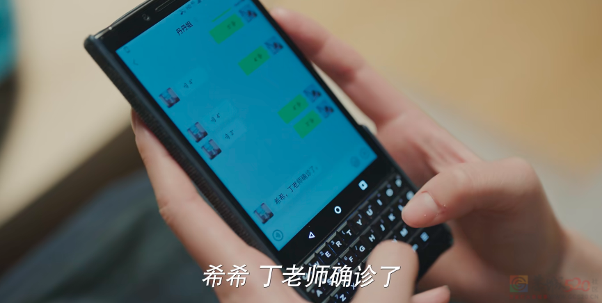 登顶热搜，争议上天，近期最火的国产剧来了63 / 作者:该做的事情 / 帖子ID:311920
