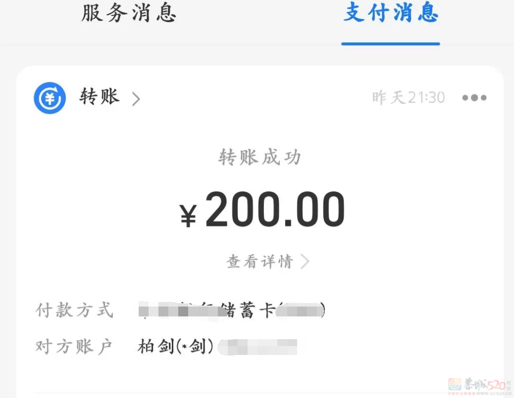 你多久没见过四五点的凌晨了？而这群孩子天天见706 / 作者:天八部饶gc / 帖子ID:311947