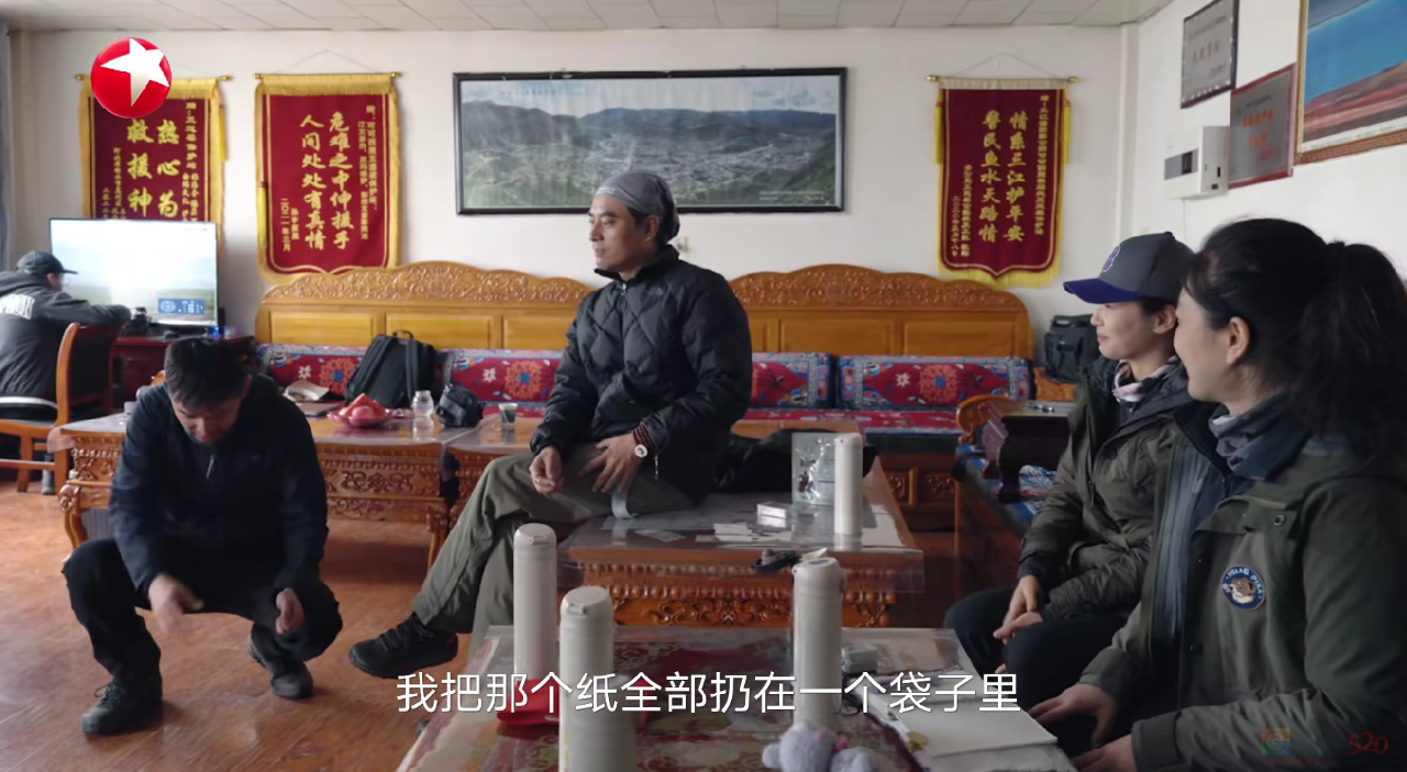 胡歌零片酬出演！连刷两集，这片果然值！145 / 作者:该做的事情 / 帖子ID:312020