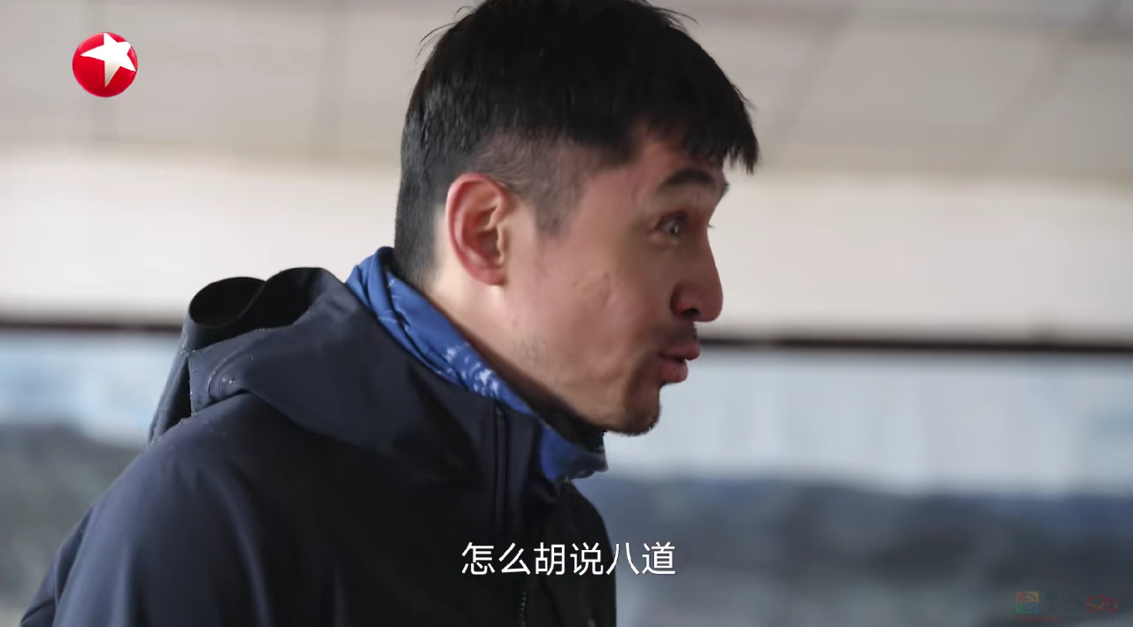 胡歌零片酬出演！连刷两集，这片果然值！80 / 作者:该做的事情 / 帖子ID:312020