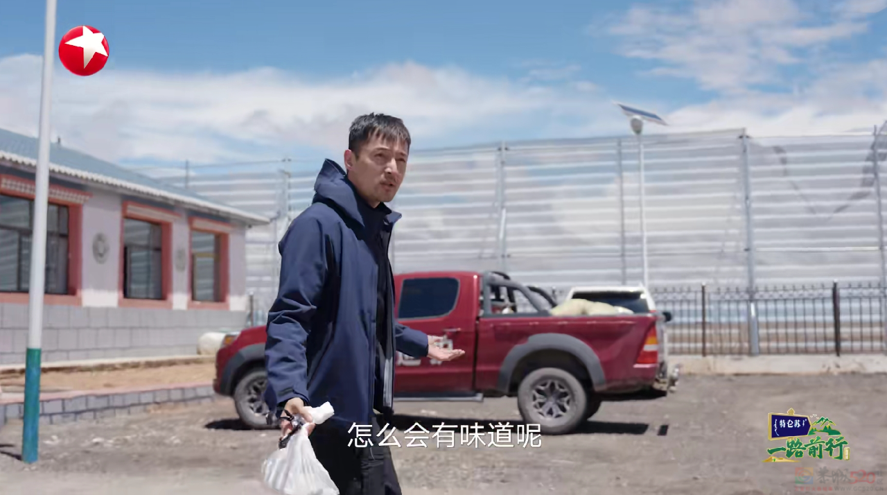 胡歌零片酬出演！连刷两集，这片果然值！37 / 作者:该做的事情 / 帖子ID:312020