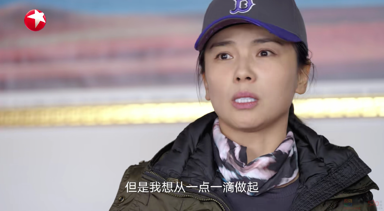 胡歌零片酬出演！连刷两集，这片果然值！450 / 作者:该做的事情 / 帖子ID:312020