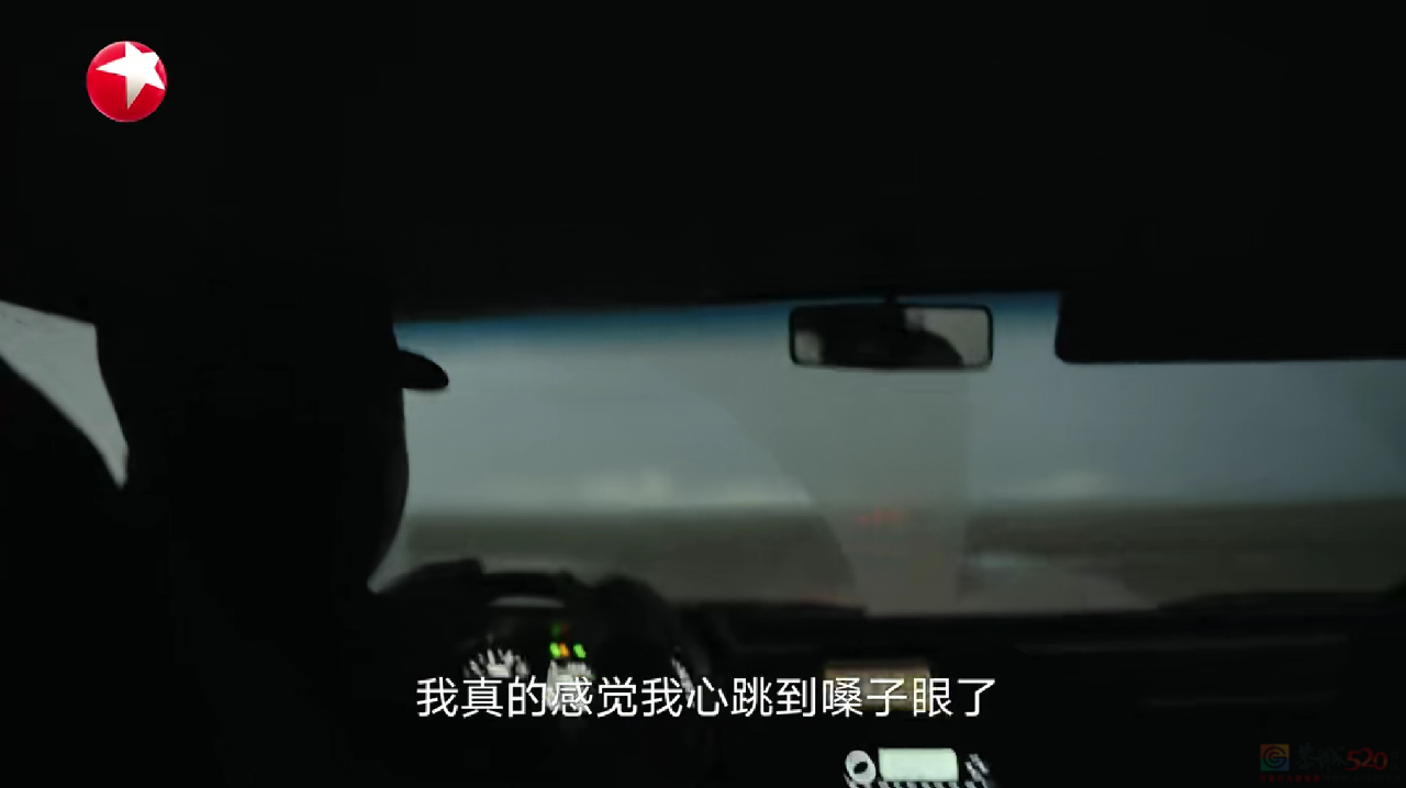 胡歌零片酬出演！连刷两集，这片果然值！13 / 作者:该做的事情 / 帖子ID:312020