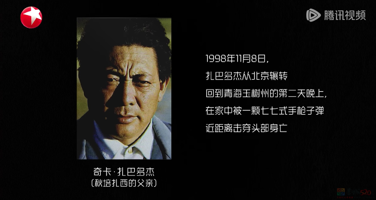 胡歌零片酬出演！连刷两集，这片果然值！205 / 作者:该做的事情 / 帖子ID:312020
