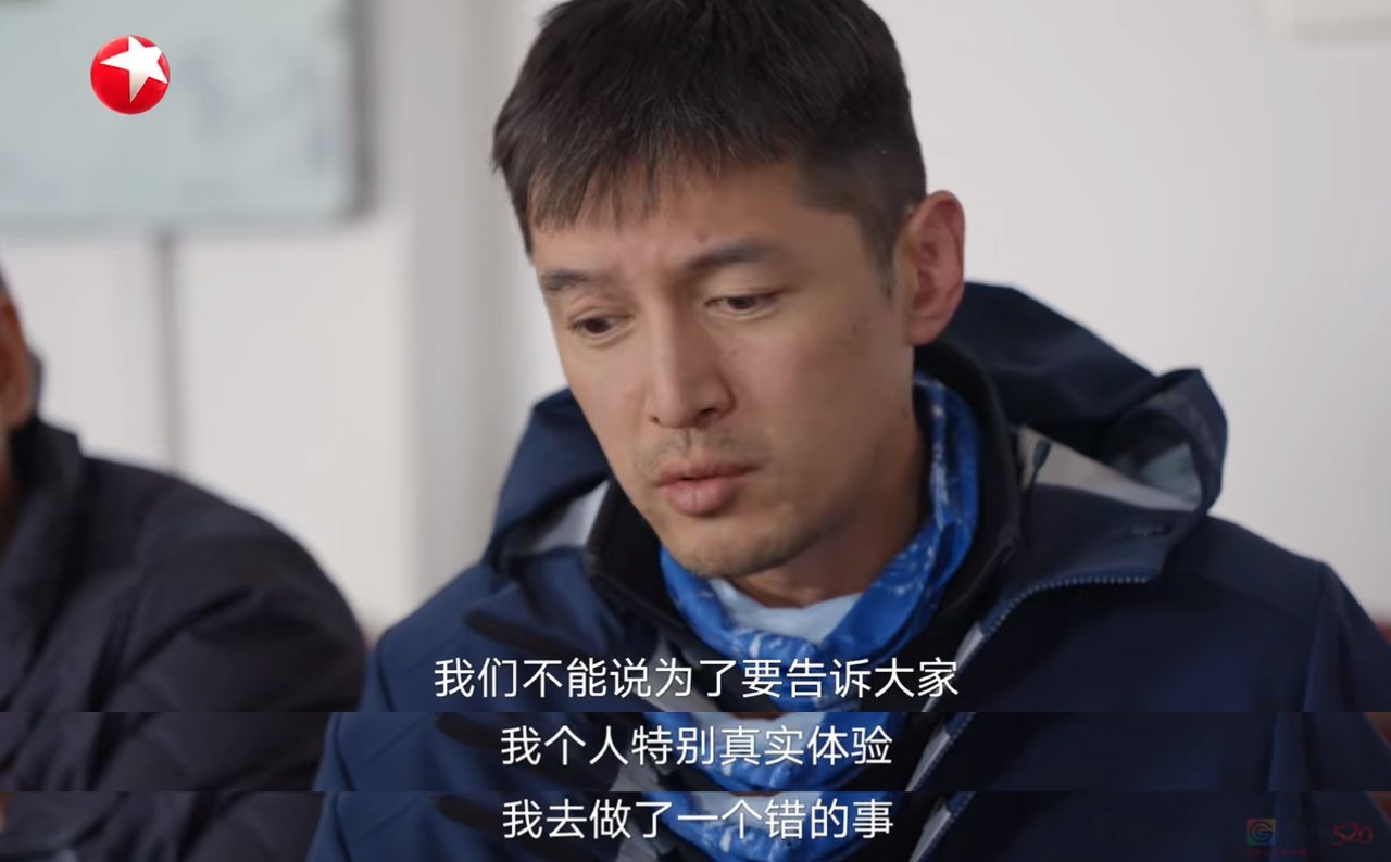 胡歌零片酬出演！连刷两集，这片果然值！145 / 作者:该做的事情 / 帖子ID:312020
