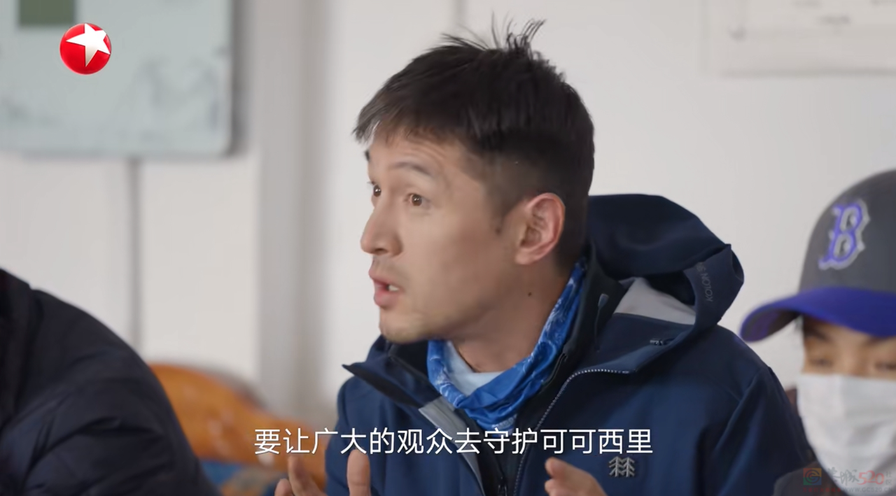 胡歌零片酬出演！连刷两集，这片果然值！896 / 作者:该做的事情 / 帖子ID:312020