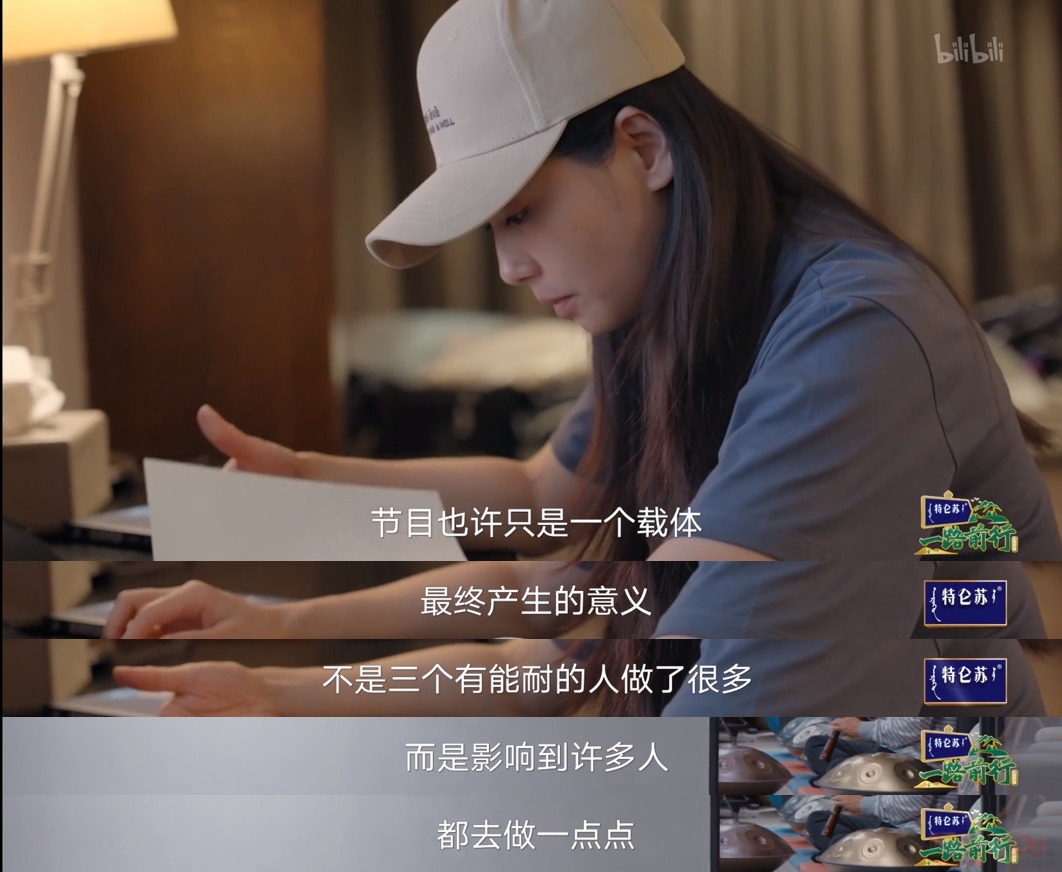 胡歌零片酬出演！连刷两集，这片果然值！253 / 作者:该做的事情 / 帖子ID:312020