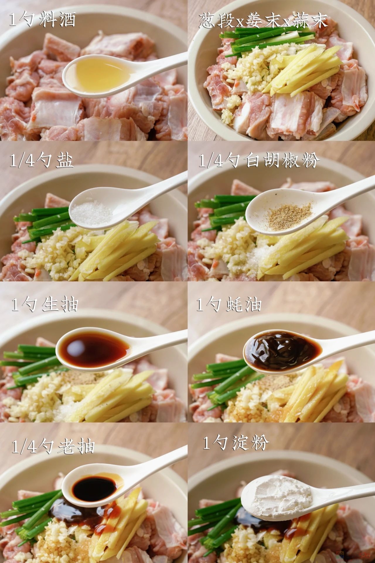 它一年四季都有，但秋天最好吃，无与伦比。612 / 作者:爱生活爱美食 / 帖子ID:312048