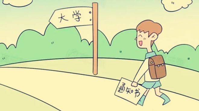 上大学的性价比在降低吗？240 / 作者:论坛小编01 / 帖子ID:312106