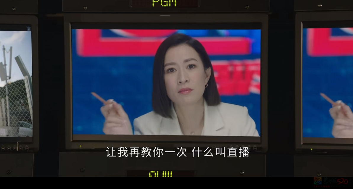 新晋热搜女王只骂了三成功力，内娱就无地自容了524 / 作者:该做的事情 / 帖子ID:312135