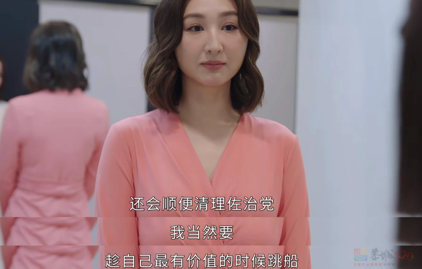 新晋热搜女王只骂了三成功力，内娱就无地自容了216 / 作者:该做的事情 / 帖子ID:312135
