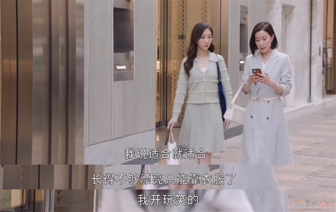 新晋热搜女王只骂了三成功力，内娱就无地自容了480 / 作者:该做的事情 / 帖子ID:312135