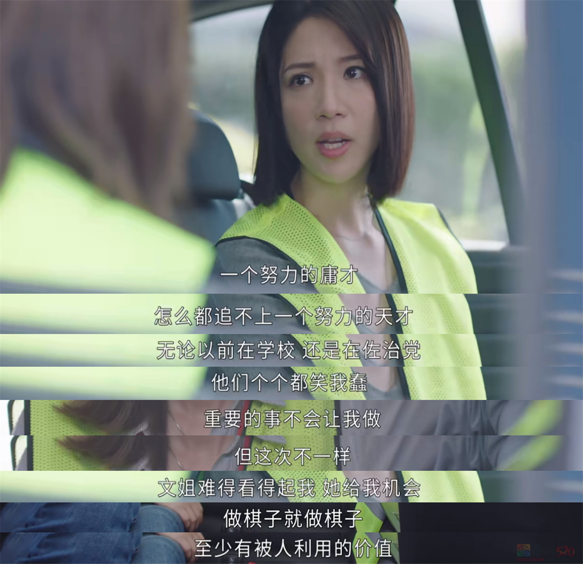 新晋热搜女王只骂了三成功力，内娱就无地自容了417 / 作者:该做的事情 / 帖子ID:312135