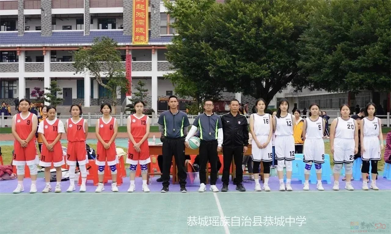 绘梦青春   迎“篮”拼搏——热烈祝贺恭城中学在全县高中生篮球比赛中荣获男女双冠529 / 作者:论坛小编01 / 帖子ID:312222