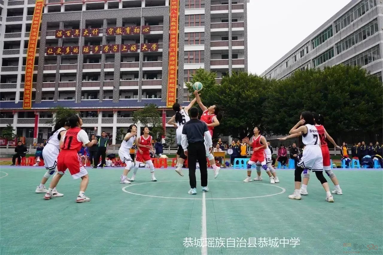 绘梦青春   迎“篮”拼搏——热烈祝贺恭城中学在全县高中生篮球比赛中荣获男女双冠732 / 作者:论坛小编01 / 帖子ID:312222