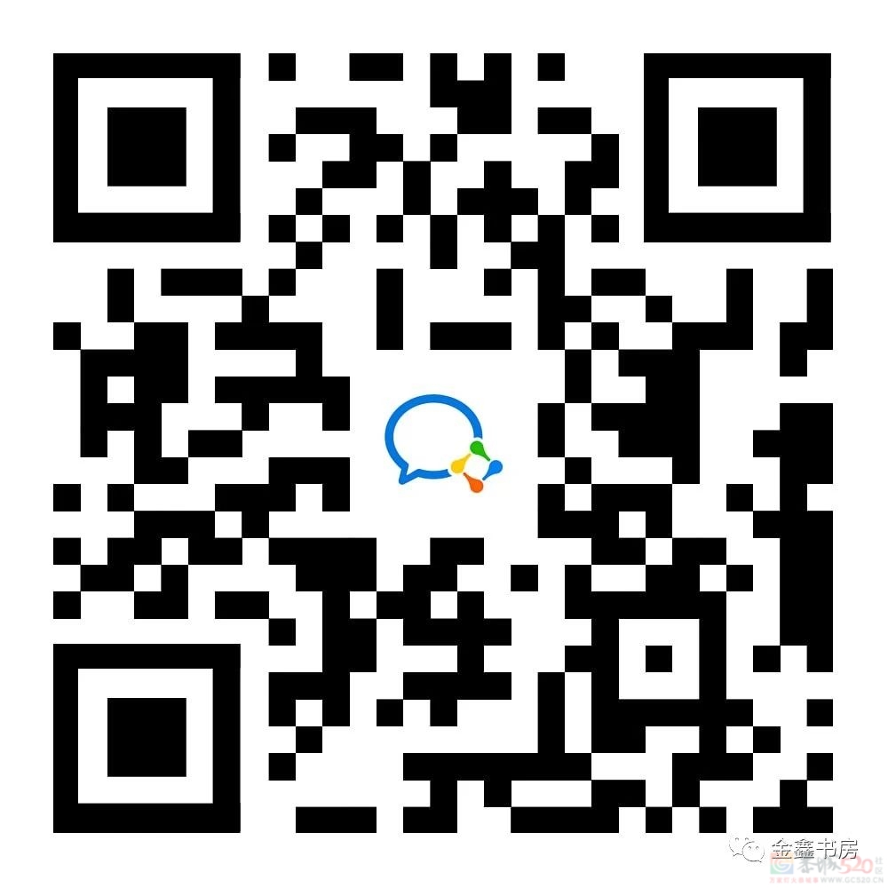恭喜！刚刚正式发布：电商运营公开招募，不限经验，男女可报97 / 作者:论坛小编01 / 帖子ID:312233