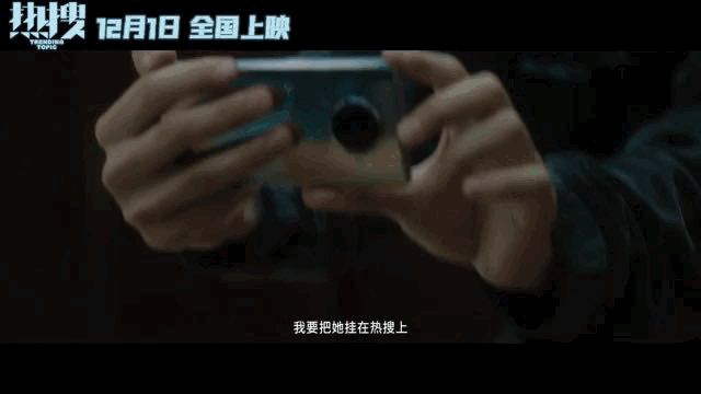 一看是这样的梁朝伟，那我必须冲啊899 / 作者:该做的事情 / 帖子ID:312248