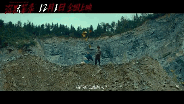 一看是这样的梁朝伟，那我必须冲啊849 / 作者:该做的事情 / 帖子ID:312248