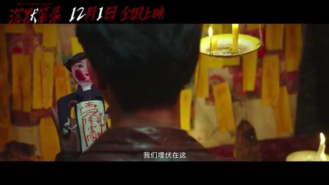 一看是这样的梁朝伟，那我必须冲啊378 / 作者:该做的事情 / 帖子ID:312248