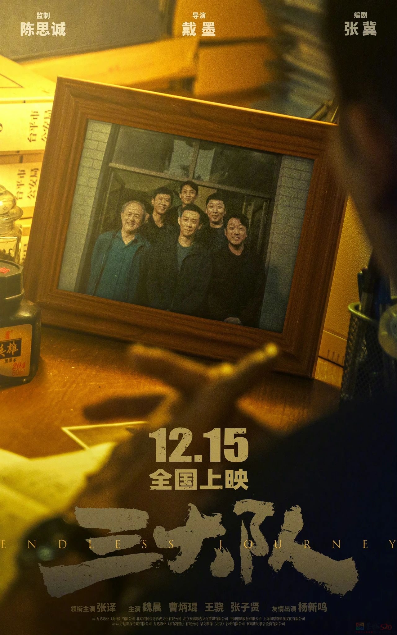 一看是这样的梁朝伟，那我必须冲啊211 / 作者:该做的事情 / 帖子ID:312248