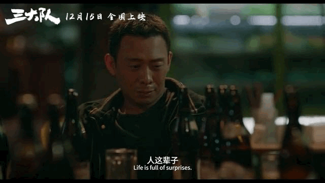 一看是这样的梁朝伟，那我必须冲啊803 / 作者:该做的事情 / 帖子ID:312248