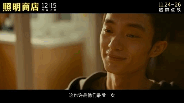 一看是这样的梁朝伟，那我必须冲啊546 / 作者:该做的事情 / 帖子ID:312248
