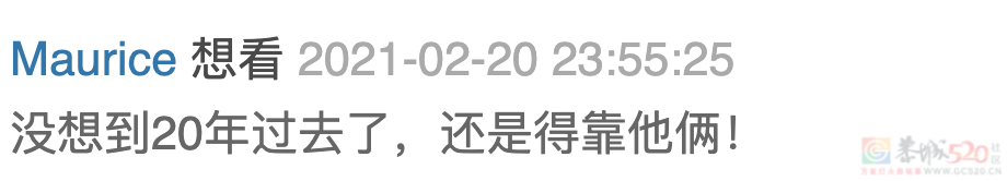 一看是这样的梁朝伟，那我必须冲啊353 / 作者:该做的事情 / 帖子ID:312248