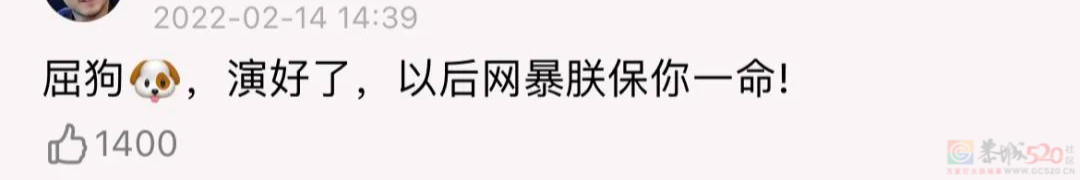 一看是这样的梁朝伟，那我必须冲啊851 / 作者:该做的事情 / 帖子ID:312248