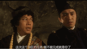 一看是这样的梁朝伟，那我必须冲啊567 / 作者:该做的事情 / 帖子ID:312248