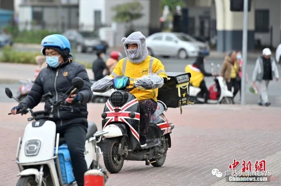 最低0℃！四股冷空气排队来，广西迎降温降雨61 / 作者:尹以为荣 / 帖子ID:312255