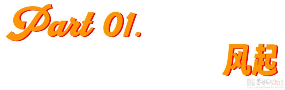 人死了，号咋办？299 / 作者:儿时的回忆 / 帖子ID:312318