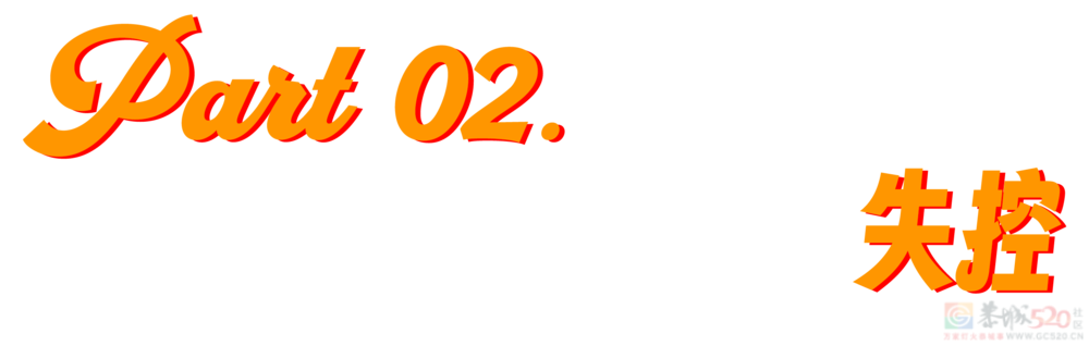 人死了，号咋办？44 / 作者:儿时的回忆 / 帖子ID:312318