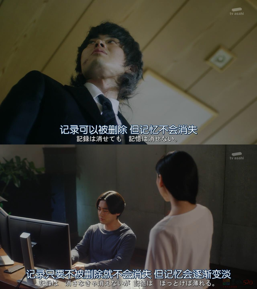 人死了，号咋办？667 / 作者:儿时的回忆 / 帖子ID:312318