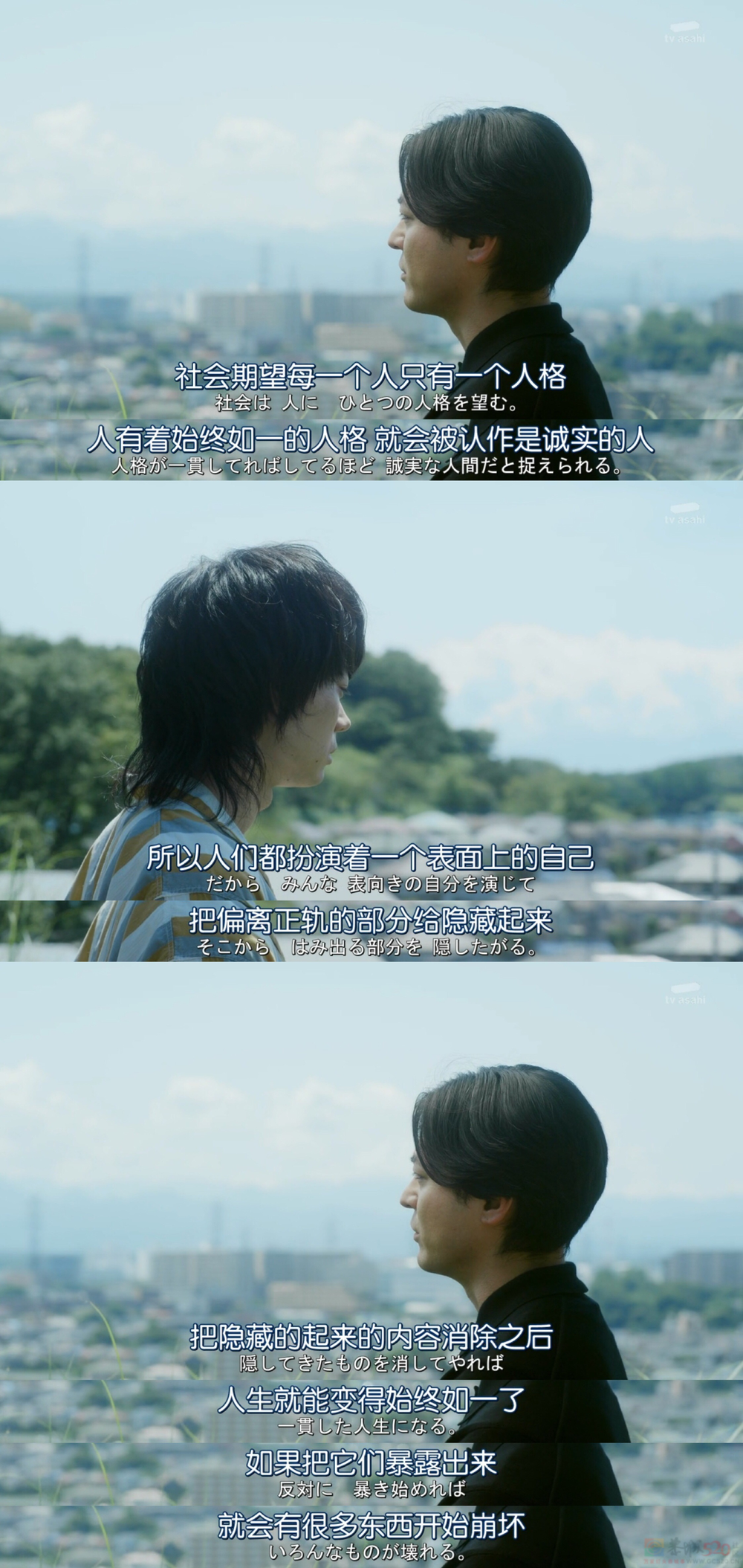 人死了，号咋办？551 / 作者:儿时的回忆 / 帖子ID:312318