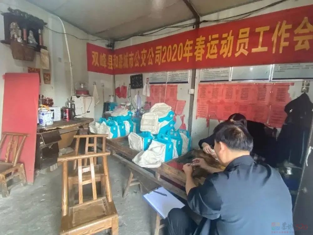 县城公交挣扎在消亡前夜856 / 作者:儿时的回忆 / 帖子ID:312382