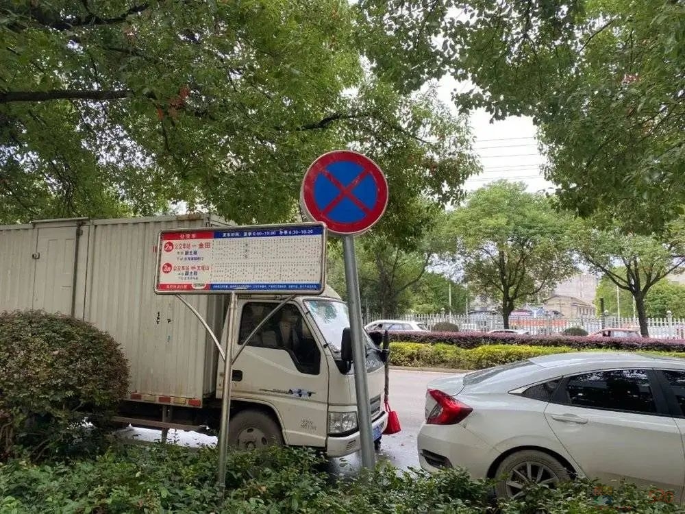 县城公交挣扎在消亡前夜769 / 作者:儿时的回忆 / 帖子ID:312382