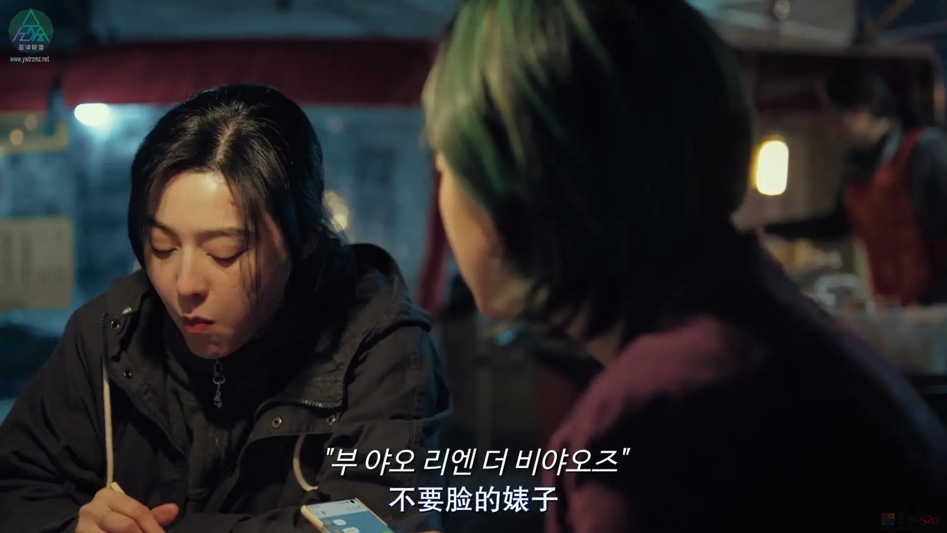 范冰冰复出首作，尺度太猛了279 / 作者:该做的事情 / 帖子ID:312430