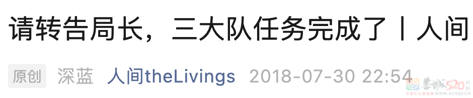 这国片真敢上，你可别哭啊124 / 作者:该做的事情 / 帖子ID:312441