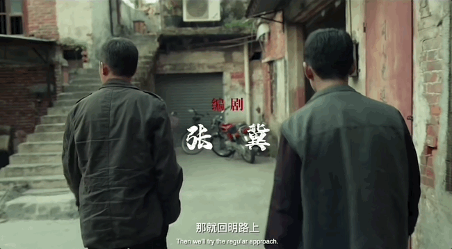 这国片真敢上，你可别哭啊465 / 作者:该做的事情 / 帖子ID:312441