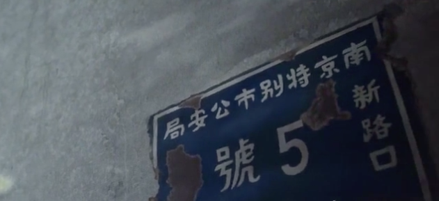 86年了，为什么我们不能忘记？537 / 作者:登山涉水 / 帖子ID:312484