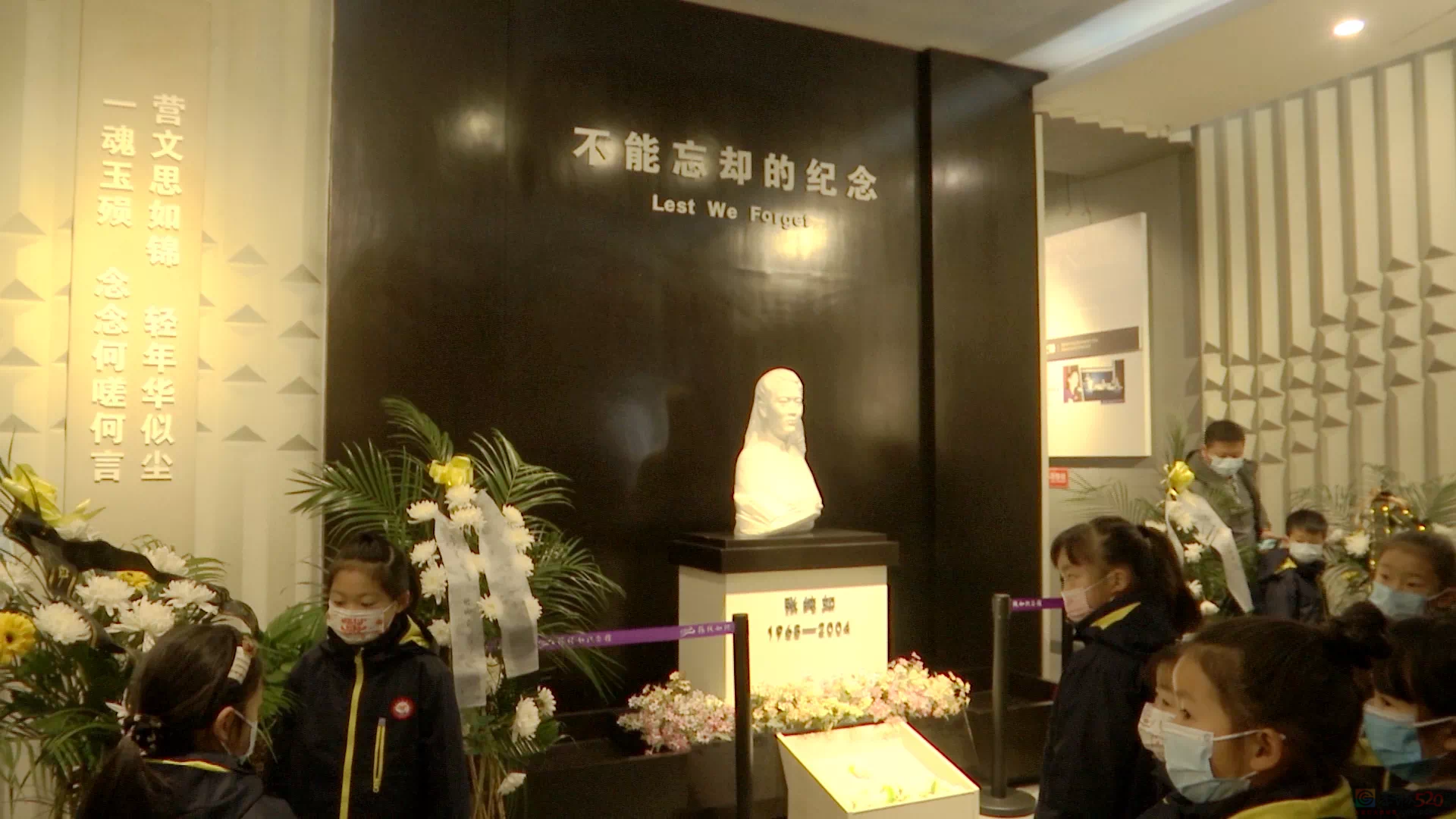 86年了，为什么我们不能忘记？498 / 作者:登山涉水 / 帖子ID:312484