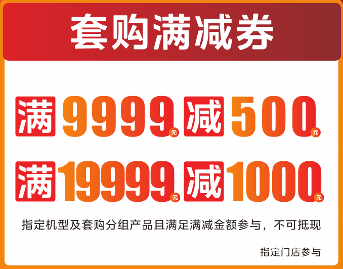 开业盛典丨恭城这家店带着福利好礼来了！暖手袋免费送！更有购物抽大奖等惊喜！1000 / 作者:论坛小编01 / 帖子ID:312488