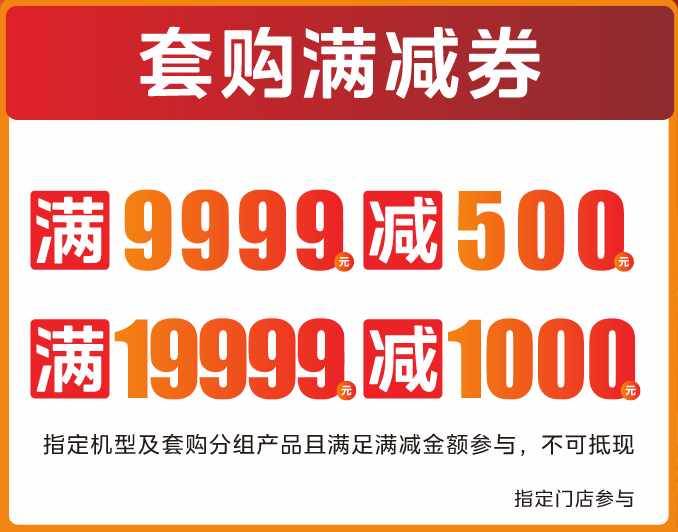 开业盛典丨恭城这家店带着福利好礼来了！暖手袋免费送！更有购物抽大奖等惊喜！136 / 作者:论坛小编01 / 帖子ID:312488