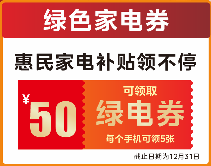 开业盛典丨恭城这家店带着福利好礼来了！暖手袋免费送！更有购物抽大奖等惊喜！399 / 作者:论坛小编01 / 帖子ID:312488
