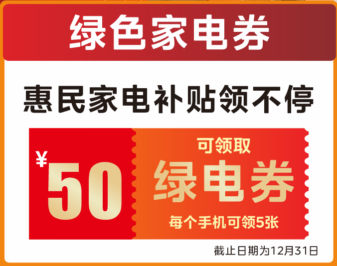 开业盛典丨恭城这家店带着福利好礼来了！暖手袋免费送！更有购物抽大奖等惊喜！59 / 作者:论坛小编01 / 帖子ID:312488