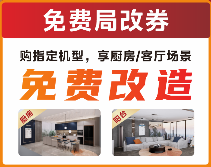 开业盛典丨恭城这家店带着福利好礼来了！暖手袋免费送！更有购物抽大奖等惊喜！175 / 作者:论坛小编01 / 帖子ID:312488