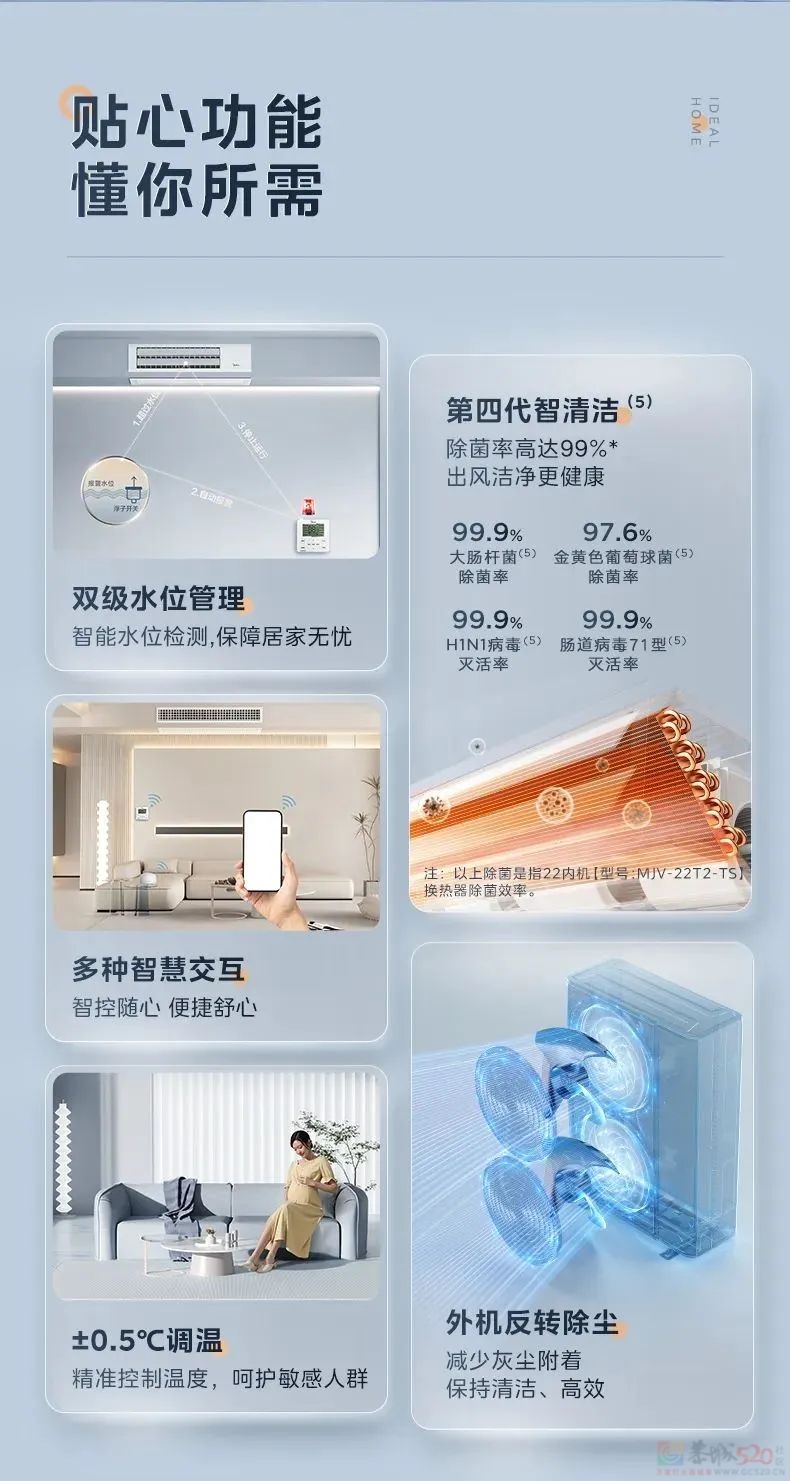 开业盛典丨恭城这家店带着福利好礼来了！暖手袋免费送！更有购物抽大奖等惊喜！438 / 作者:论坛小编01 / 帖子ID:312488
