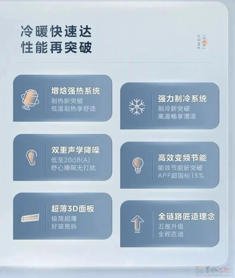 开业盛典丨恭城这家店带着福利好礼来了！暖手袋免费送！更有购物抽大奖等惊喜！596 / 作者:论坛小编01 / 帖子ID:312488